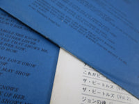 Load image into Gallery viewer, BEATLES 1967-1970 APPLE EAP-9034B,5 with OBI Japan LP Vinyl
