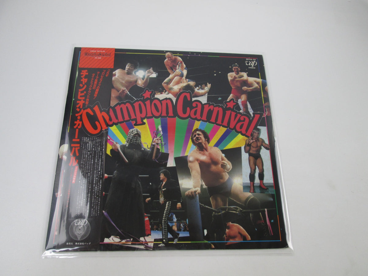 All Japan Pro Wrestling Champion Carnival 30116-25 with OBI Sticker LP Vinyl