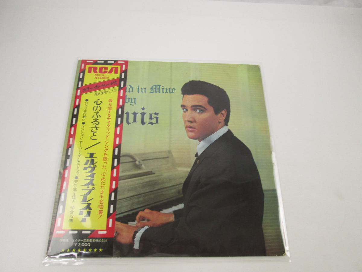 Elvis Presley ‎His Hand In Mine RCA-6111 with OBI Pinnup Japan LP Vinyl A