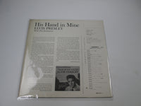 Load image into Gallery viewer, Elvis Presley ‎His Hand In Mine RCA-6111 with OBI Pinnup Japan LP Vinyl A
