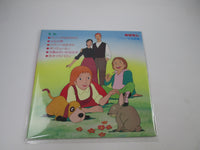 Load image into Gallery viewer, PERRINE Story OST CS-7075 with OBI Japan LP Vinyl
