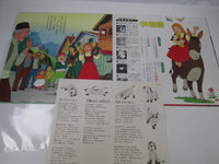 Load image into Gallery viewer, PERRINE Story OST CS-7075 with OBI Japan LP Vinyl
