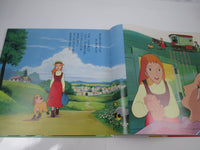 Load image into Gallery viewer, PERRINE Story OST CS-7075 with OBI Japan LP Vinyl
