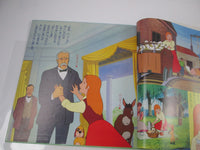 Load image into Gallery viewer, PERRINE Story OST CS-7075 with OBI Japan LP Vinyl
