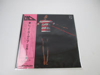 Load image into Gallery viewer, Tsuyoshi Yamamoto Trio Red Gardenia Philips RJD-3 with OBI Japan LP Vinyl
