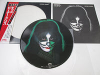 Load image into Gallery viewer, KISS Peter Chris Picture Disc VIPD-4 with OBI Japan LP Vinyl

