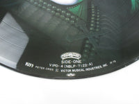 Load image into Gallery viewer, KISS Peter Chris Picture Disc VIPD-4 with OBI Japan LP Vinyl
