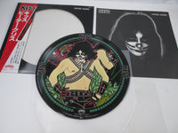Load image into Gallery viewer, KISS Peter Chris Picture Disc VIPD-4 with OBI Japan LP Vinyl
