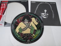 Load image into Gallery viewer, KISS Peter Chris Picture Disc VIPD-4 with OBI Japan LP Vinyl
