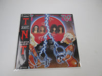Load image into Gallery viewer, TNT Knights Of The New Thunder 28MM 0411 with OBI Japan LP Vinyl
