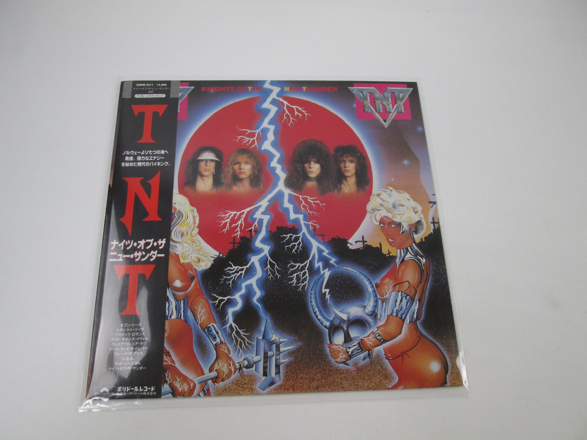 TNT Knights Of The New Thunder 28MM 0411 with OBI Japan LP Vinyl