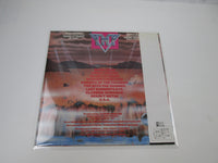 Load image into Gallery viewer, TNT Knights Of The New Thunder 28MM 0411 with OBI Japan LP Vinyl
