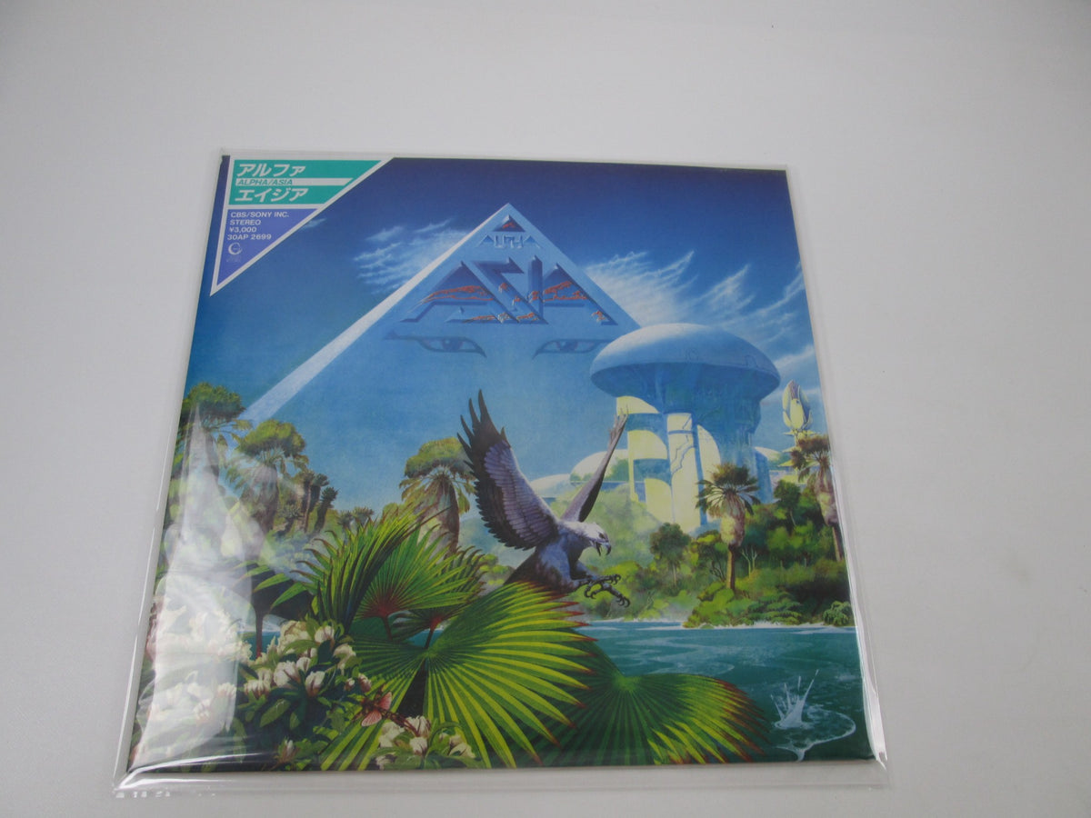 ASIA ALPHA GEFFEN 30AP 2699 Picture disk Japan LP Vinyl