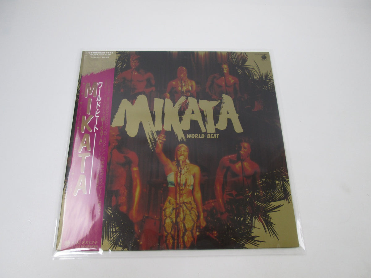 Mikata ‎World Beat Promo SUX-309-V with OBI Japan LP Vinyl