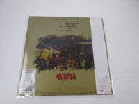 Load image into Gallery viewer, Mikata ‎World Beat Promo SUX-309-V with OBI Japan LP Vinyl
