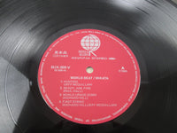 Load image into Gallery viewer, Mikata ‎World Beat Promo SUX-309-V with OBI Japan LP Vinyl
