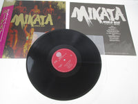 Load image into Gallery viewer, Mikata ‎World Beat Promo SUX-309-V with OBI Japan LP Vinyl
