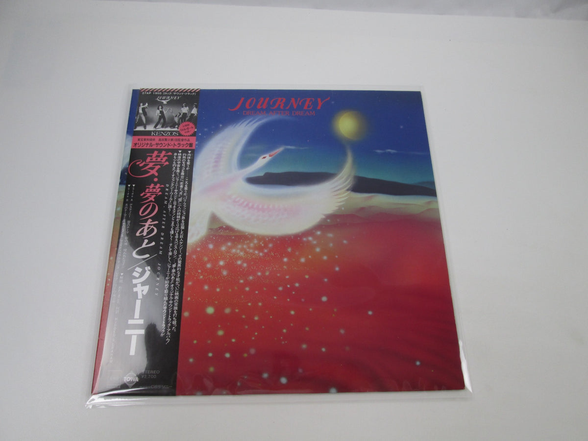 Journey Dream, After Dream CBS/Sony 27AP 1950 with OBI Japan LP Vinyl