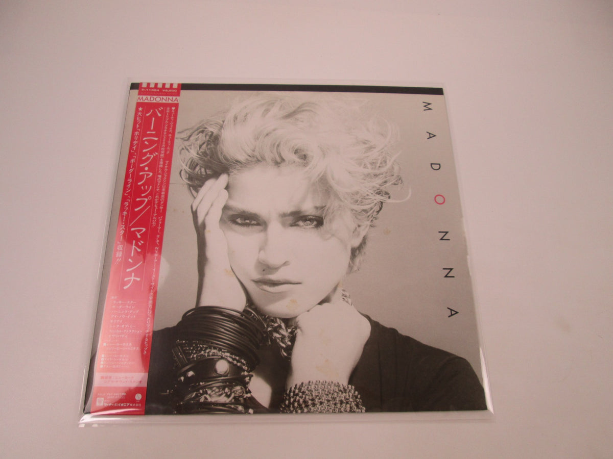 Madonna Sire P-11394  with OBI Japan LP Vinyl B