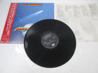 Load image into Gallery viewer, Ace Frehley Frehley's Comet Atlantic P-13521 with OBI Japan LP Vinyl

