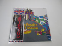 Load image into Gallery viewer, The Beatles Yellow Submarine Apple Records TOJP-7082 with OBI Japan LP Vinyl
