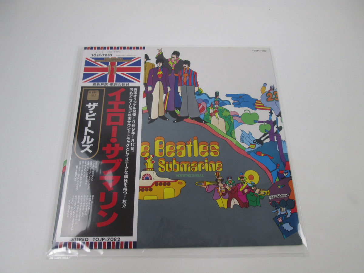 The Beatles Yellow Submarine Apple Records TOJP-7082 with OBI Japan LP Vinyl