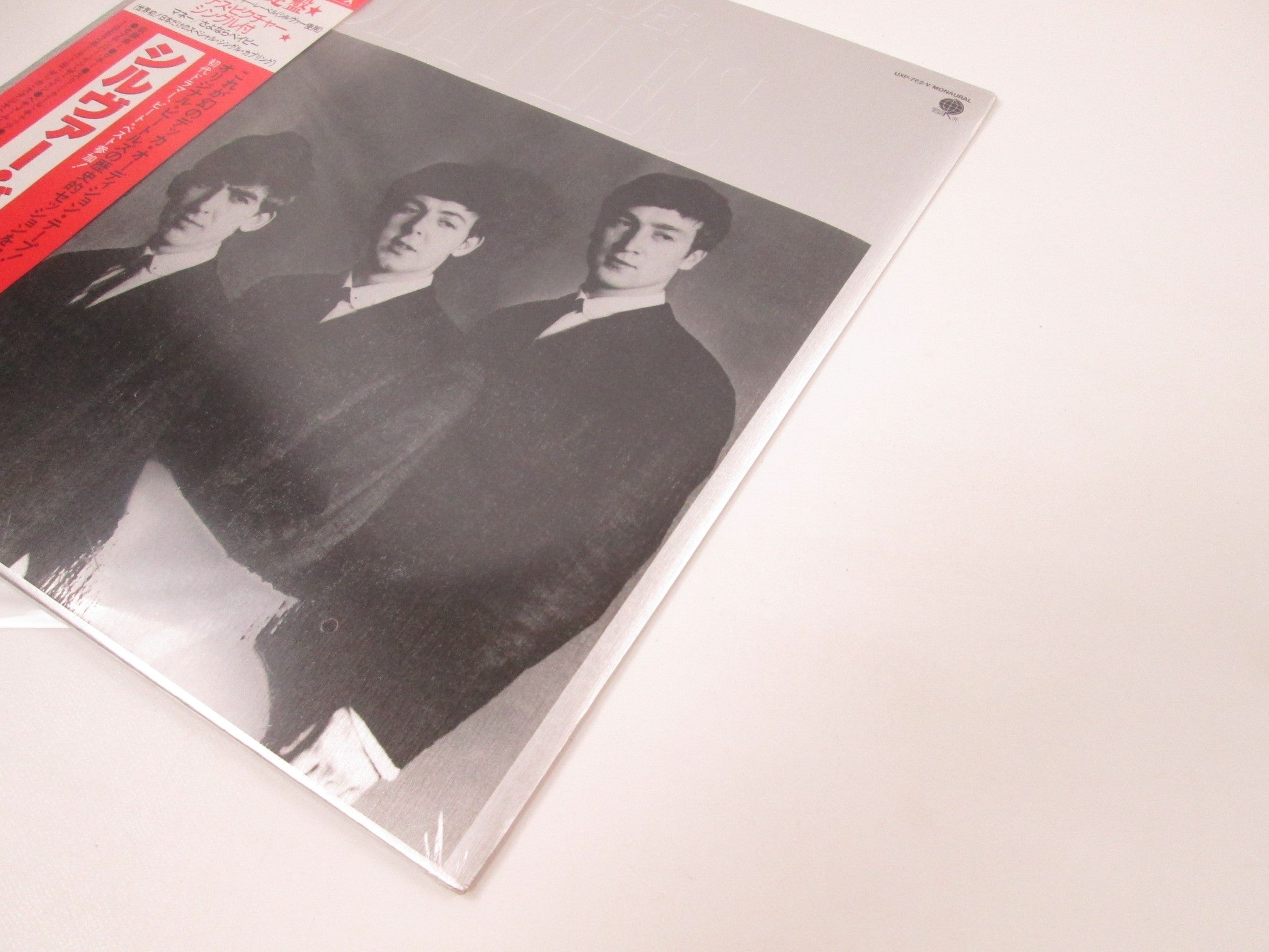 2discs LP Beatles Silver Beatles UXP762VPROMO OVERSEAS プロモ /00400 The Beatles The Silver Beatles Overseas UXP-762-V with OBI