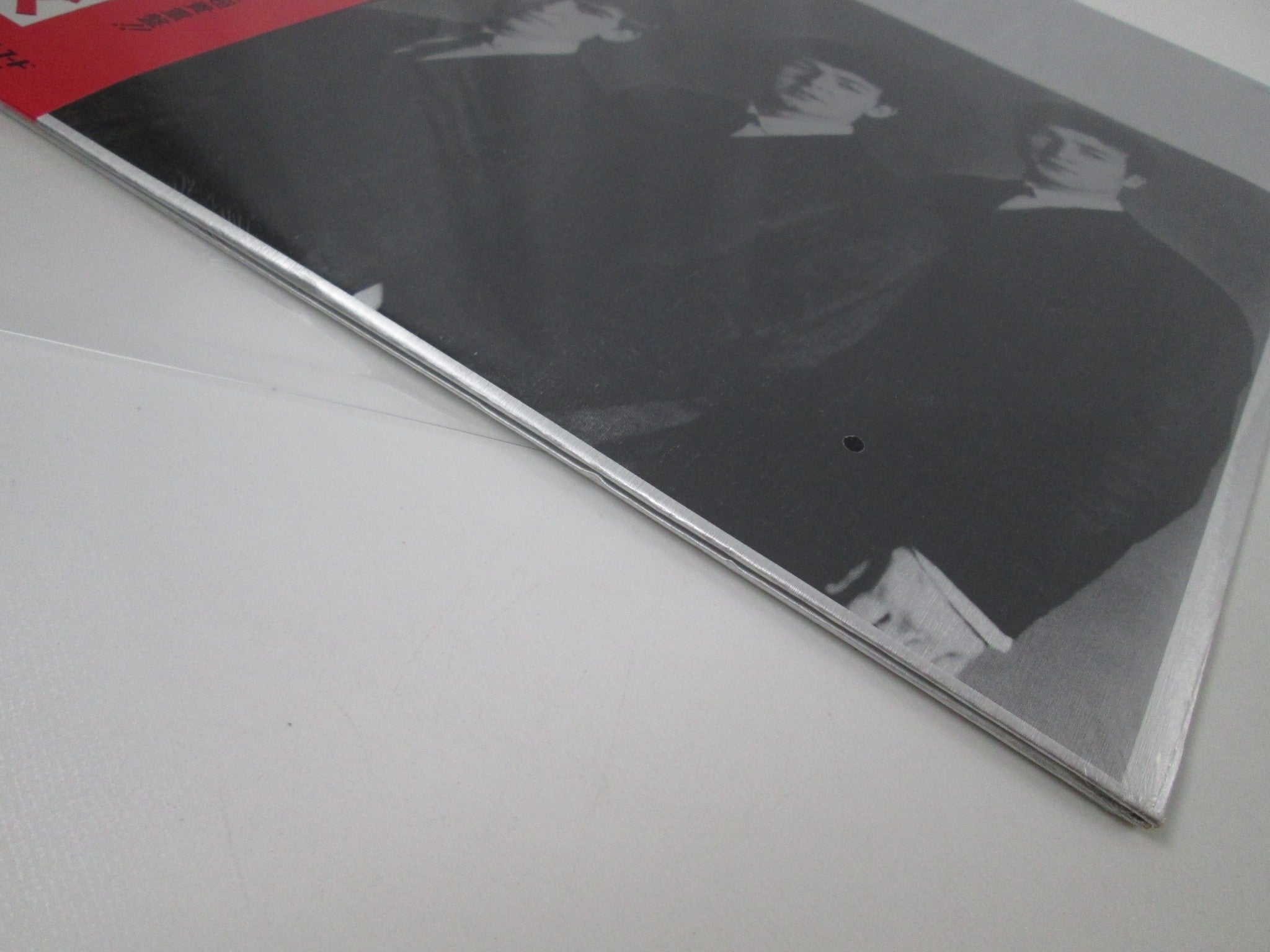 The Beatles The Silver Beatles Overseas UXP-762-V Sealed
