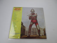 Load image into Gallery viewer, Ultra Q / Ultraman Original BGM SKK 2127 with OBI Japan LP Vinyl
