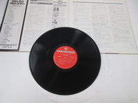 Load image into Gallery viewer, Ultra Q / Ultraman Original BGM SKK 2127 with OBI Japan LP Vinyl
