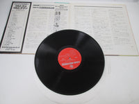 Load image into Gallery viewer, Ultra Q / Ultraman Original BGM SKK 2127 with OBI Japan LP Vinyl
