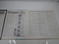 Load image into Gallery viewer, Ultra Q / Ultraman Original BGM SKK 2127 with OBI Japan LP Vinyl
