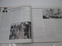 Load image into Gallery viewer, Ultra Q / Ultraman Original BGM SKK 2127 with OBI Japan LP Vinyl
