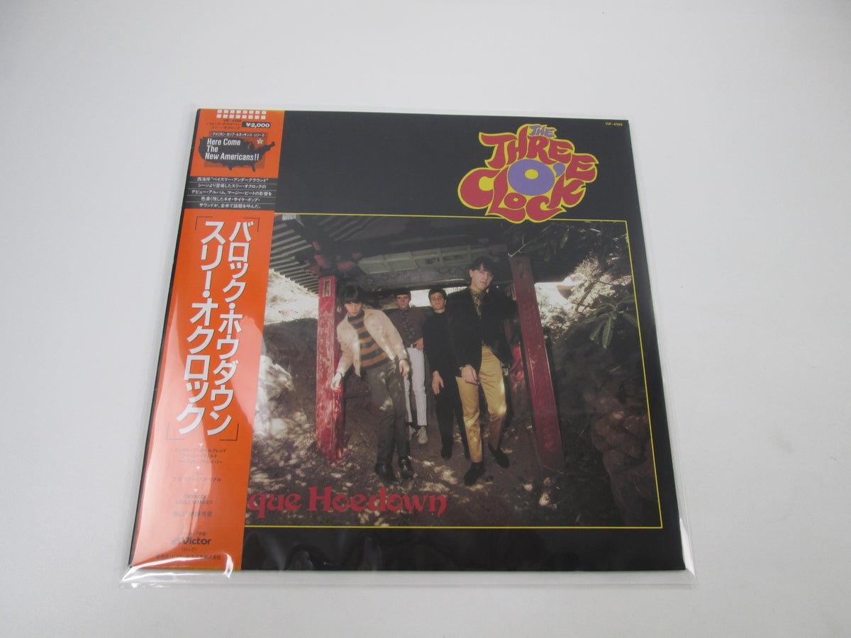 Three O'clock Baroque Hoedown VIP-4199 with OBI Japan LP Vinyl