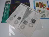 Load image into Gallery viewer, Masayoshi Takanaka Finger Dancin' Kitty 17GK 7908 with OBI Sticker LP Vinyl
