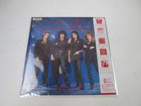 Load image into Gallery viewer, Ace Frehley Frehley's Comet Atlantic P-13521 with OBI Japan LP Vinyl

