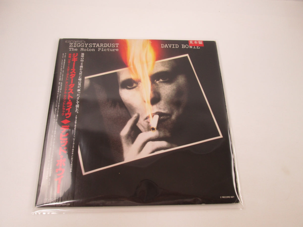 OST(DAVID BOWIE) ZIGGY STARDUST RCA RPL-3039,40 Promo with OBI Japan LP Vinyl