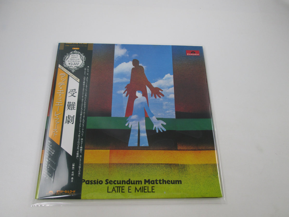 LATTE E MIELE PASSIO SECUNDUM MATTHEUM POLYDOR 23MM 0146 with OBI Japan LP Vinyl