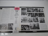 Load image into Gallery viewer, Godzilla Drama OST K18G-7191,2 with OBI Japan LP Vinyl
