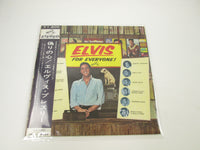 Load image into Gallery viewer, Elvis Presley Elvis For Everyone ! SHP-5500 with OBI Japan LP Vinyl
