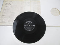 Load image into Gallery viewer, Elvis Presley Elvis For Everyone ! SHP-5500 with OBI Japan LP Vinyl
