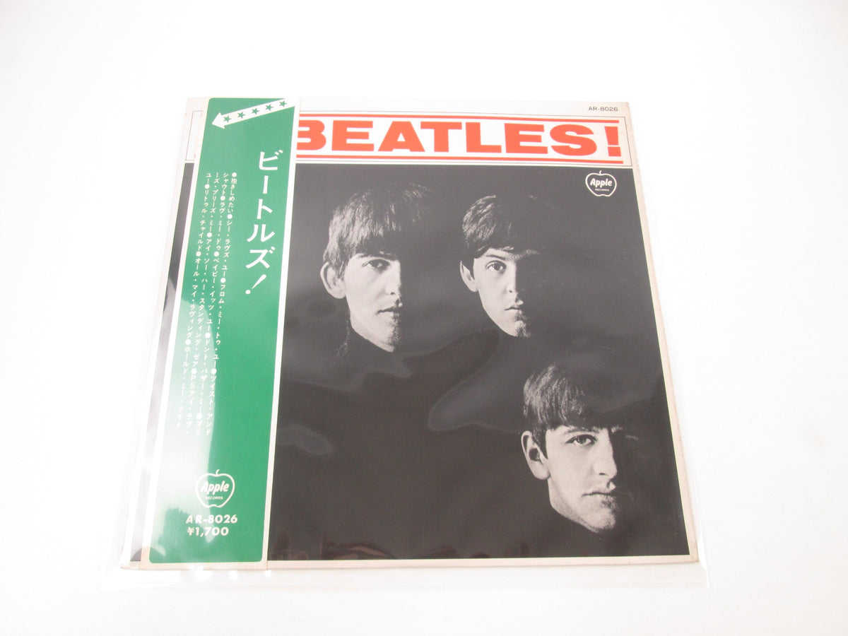 The Beatles Meet The Beatles Apple AR-8026 with OBI Japan LP Vinyl