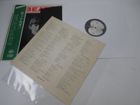 Load image into Gallery viewer, The Beatles Meet The Beatles Apple AR-8026 with OBI Japan LP Vinyl

