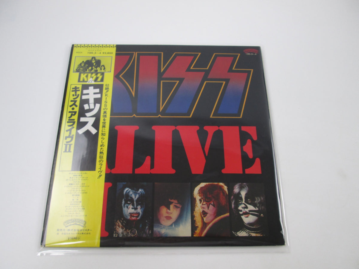 KISS ALIVE 2 CASABLANCA 19S-3,4 with OBI Japan LP Vinyl