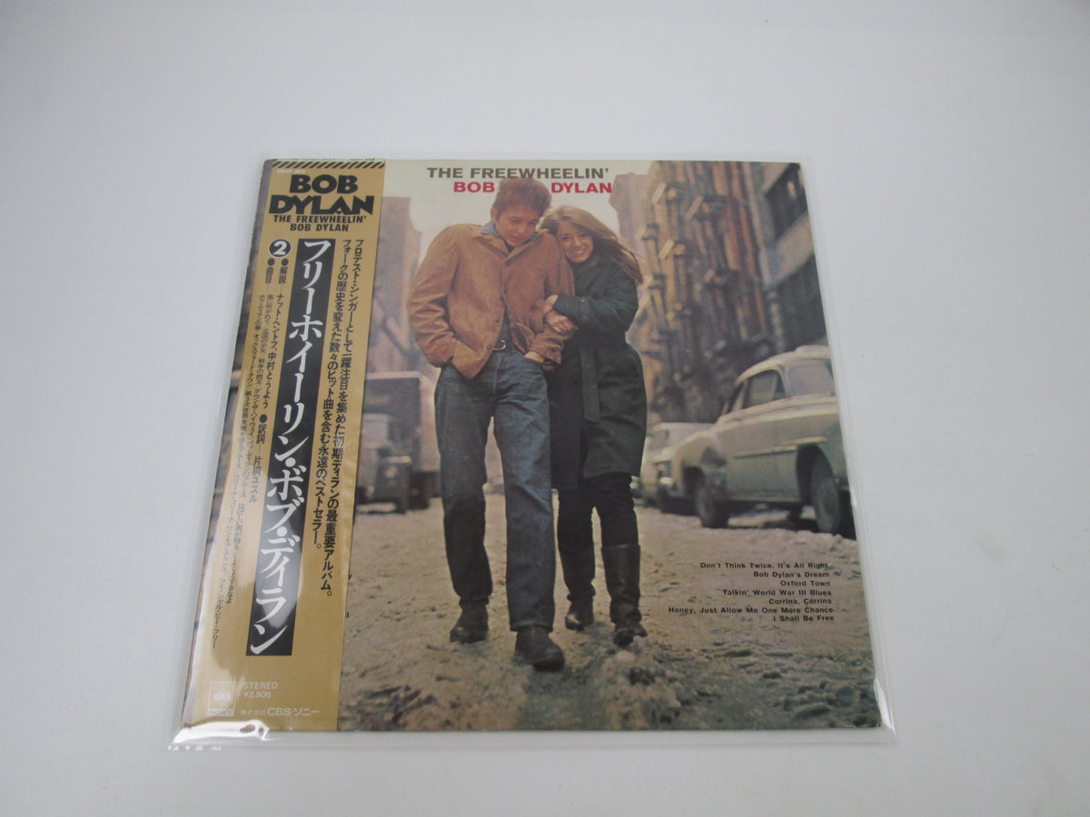 BOB DYLAN FREEWHEELIN' CBS/SONY 25AP-269 with OBI Japan LP Vinyl