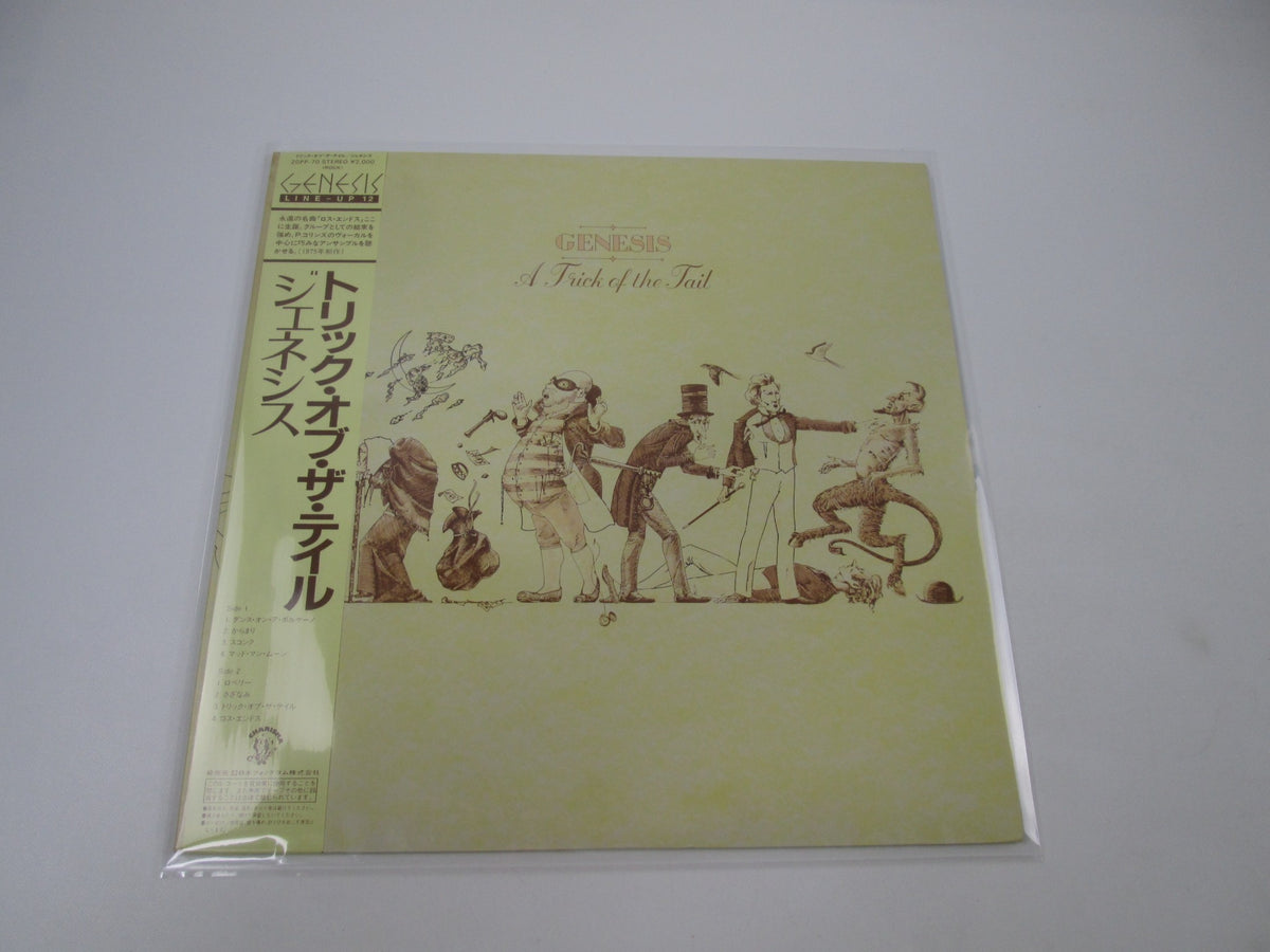 GENESIS A TRICK OF THE TAIL FAMOUS CHARISMA 20PP-70 with OBI Japan LP Vinyl