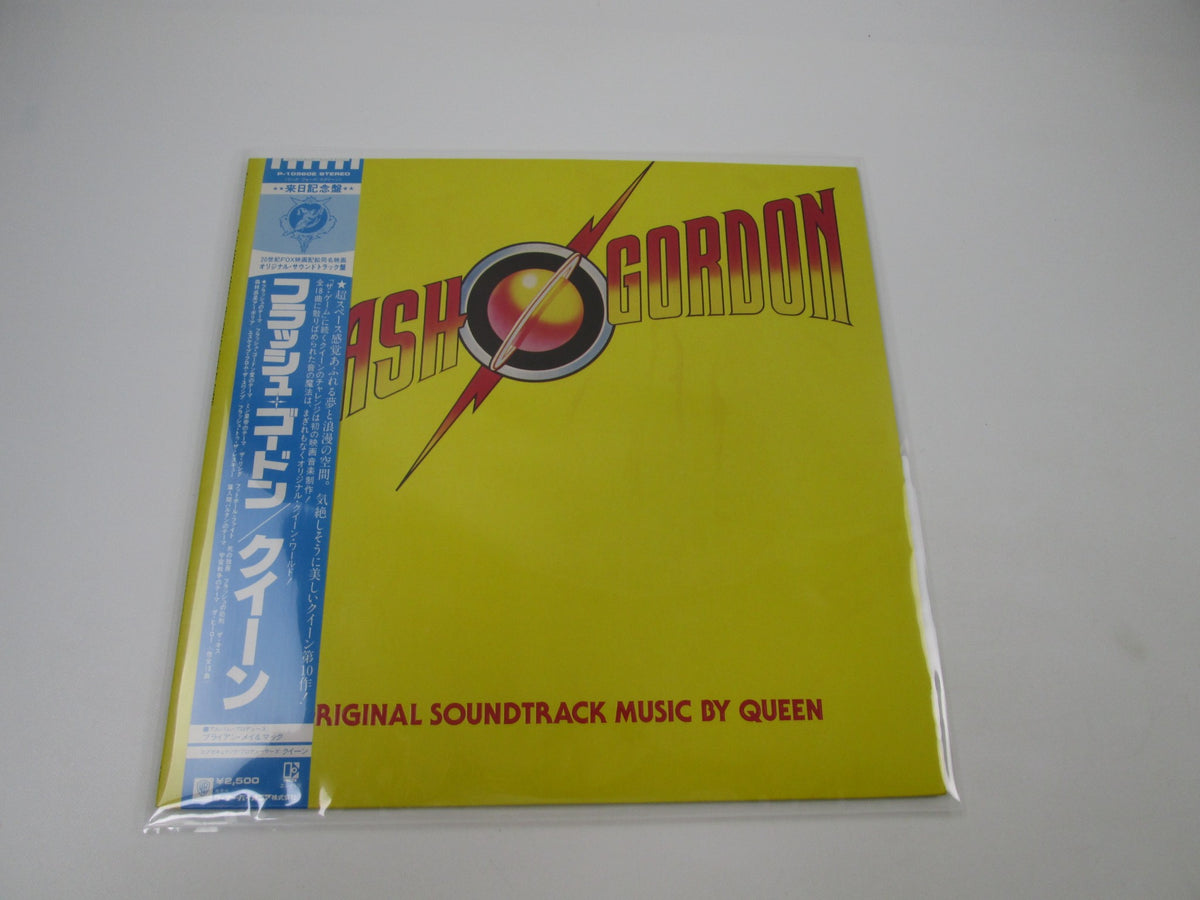 Queen Flash Gordon Elektra ‎P-10960E with OBI Poster Japan LP Vinyl