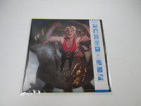 Load image into Gallery viewer, Queen Flash Gordon Elektra ‎P-10960E with OBI Poster Japan LP Vinyl
