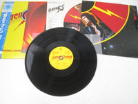 Load image into Gallery viewer, Queen Flash Gordon Elektra ‎P-10960E with OBI Poster Japan LP Vinyl
