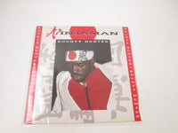Load image into Gallery viewer, Ninjaman Bounty Hunter VP-1179 LP Vinyl
